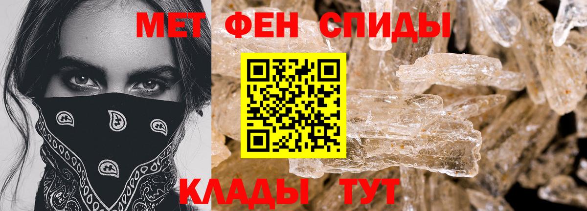 ГАШ  Ишимбай  Где купить наркотики?  Вейп ТГК  Вход с VPN  НБОМе  МЕФ кристаллы  Канабис 