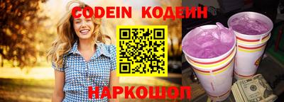 первитин Коммунар