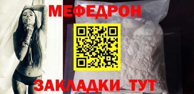 гашишное масло Комсомольск-на-Амуре