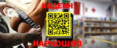 прущая мука Краснодар