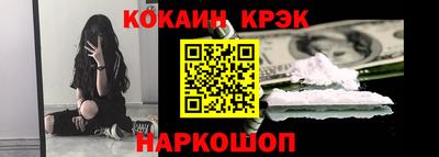 первитин Коммунар
