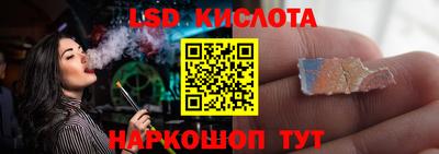 первитин Коммунар
