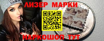 гашишное масло Комсомольск-на-Амуре