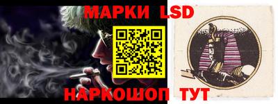 первитин Коммунар