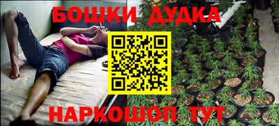 прущая мука Краснодар