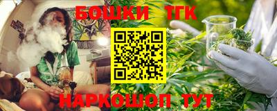 прущая мука Краснодар