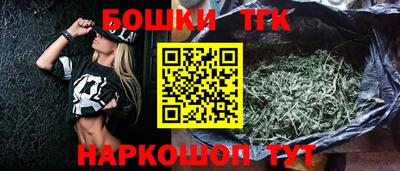 первитин Коммунар