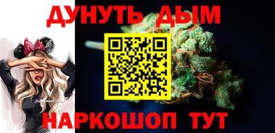 первитин Коммунар
