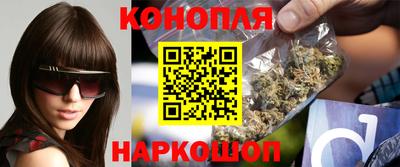 первитин Коммунар