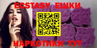 бутират Конаково