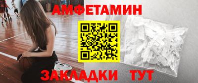 первитин Коммунар