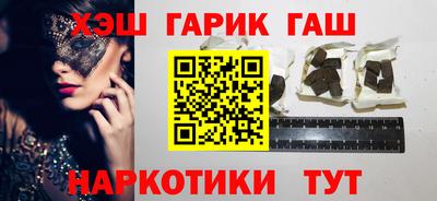 первитин Коммунар