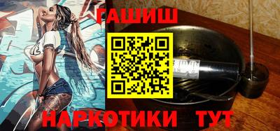героин Краснознаменск
