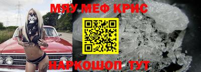 гашишное масло Комсомольск-на-Амуре