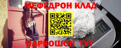 гашишное масло Комсомольск-на-Амуре