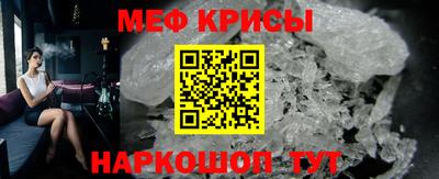 гашишное масло Комсомольск-на-Амуре
